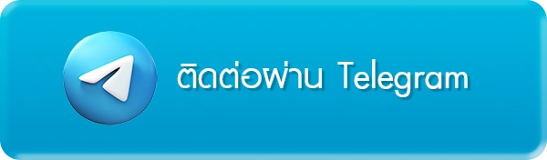 เกมสตรีมสด รูปแบนเนอร์ bookmark